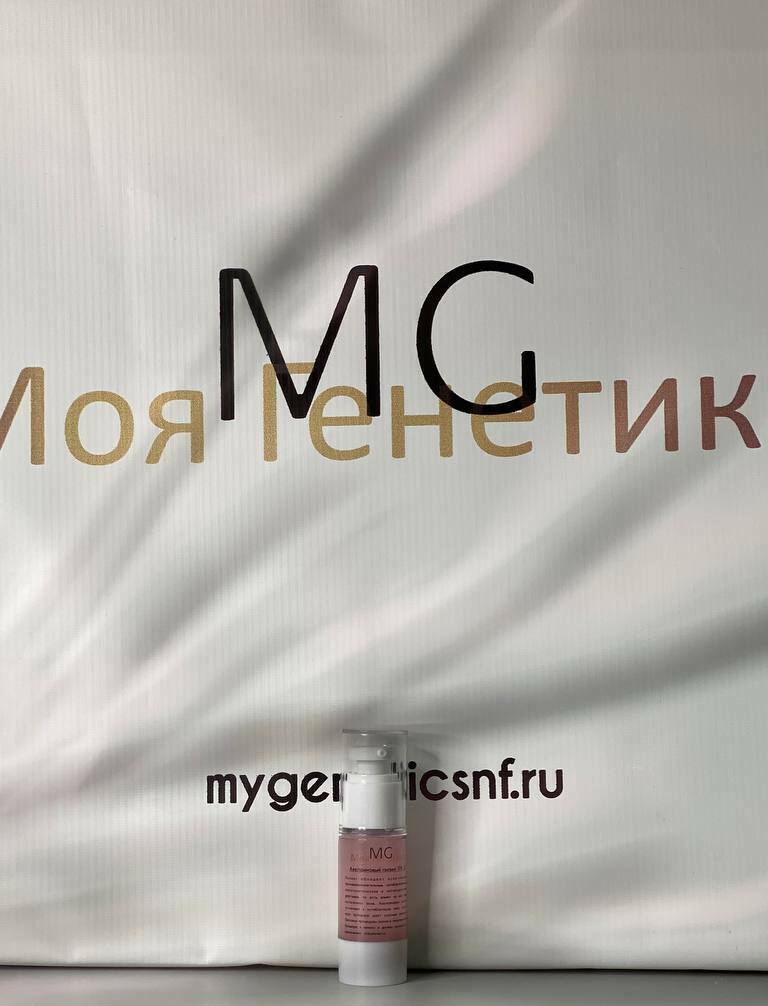 Азелаиновый пилинг Азелаиновый пилинг