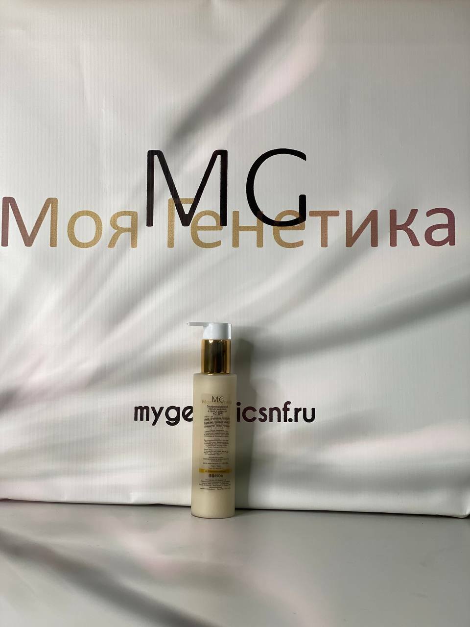 Парфюмированный лосьон Для лица и тела SPF40 Парфюмированный лосьон Для лица и тела SPF40